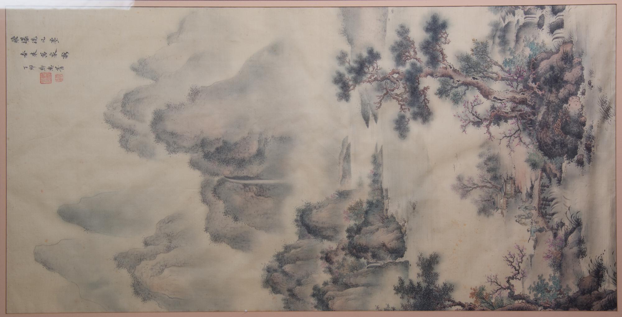 Artist Unknown, (20th century, Japanese), Mountainous Landscape with Pine Trees