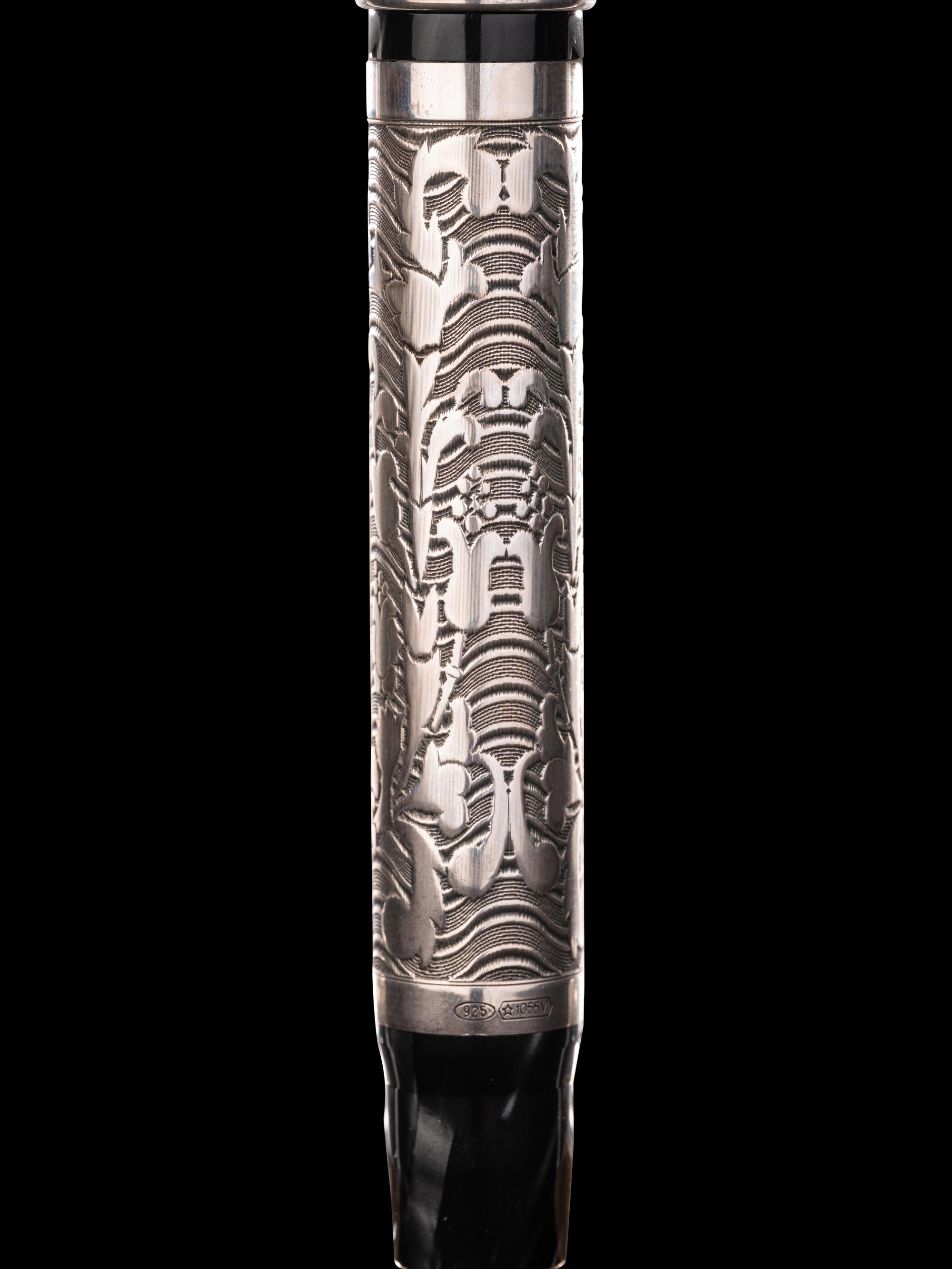 Montegrappa: Collezion Le Signore Del Mare Amerigo Vespucci Limited Edition Fountain Pen