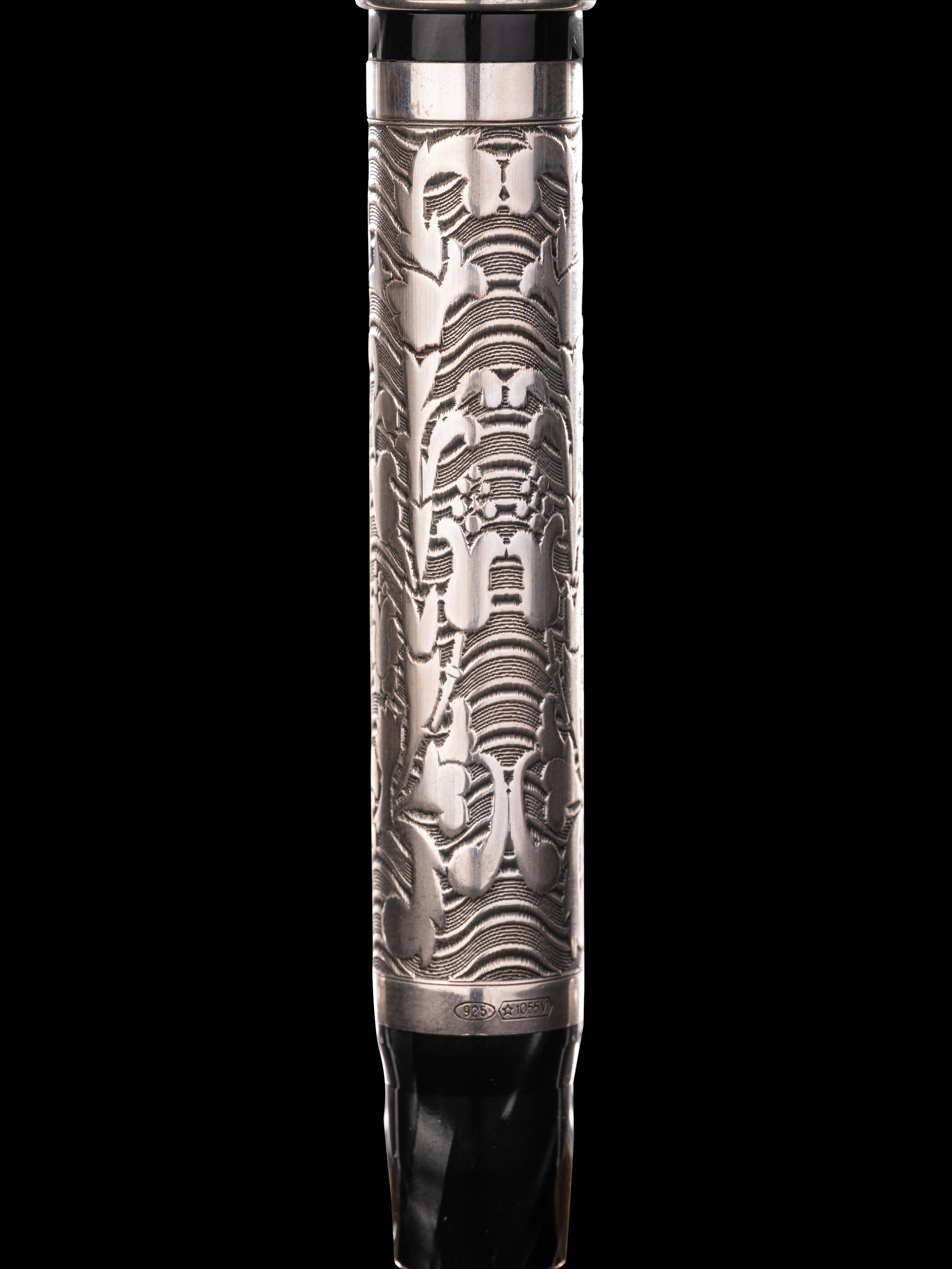 Montegrappa: Collezion Le Signore Del Mare Amerigo Vespucci Limited Edition Fountain Pen