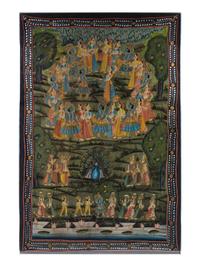 A Framed Indian Painting on Silk