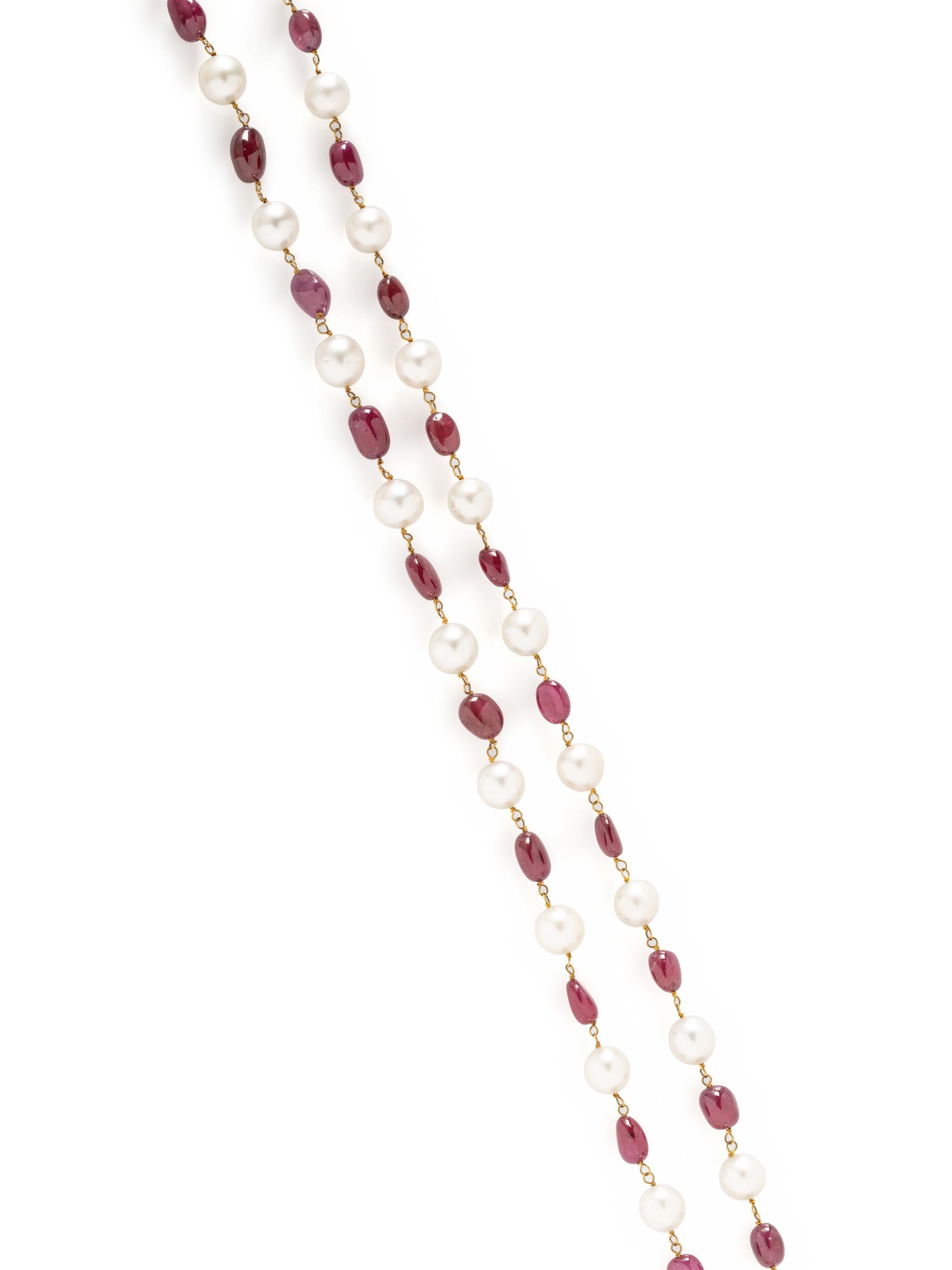 CULTURED PEARL AND COMPOSITE GEM NECKLACE