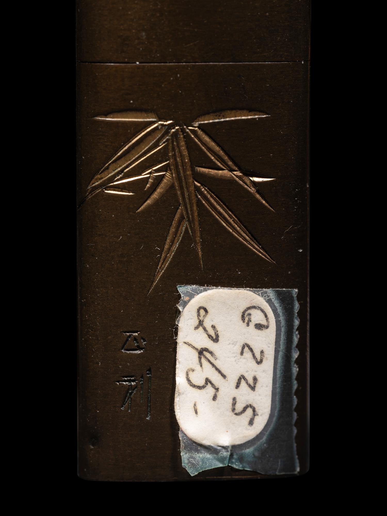 Five Japanese Mixed-Metal Scholar's Objects