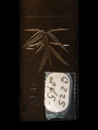 Five Japanese Mixed-Metal Scholar's Objects