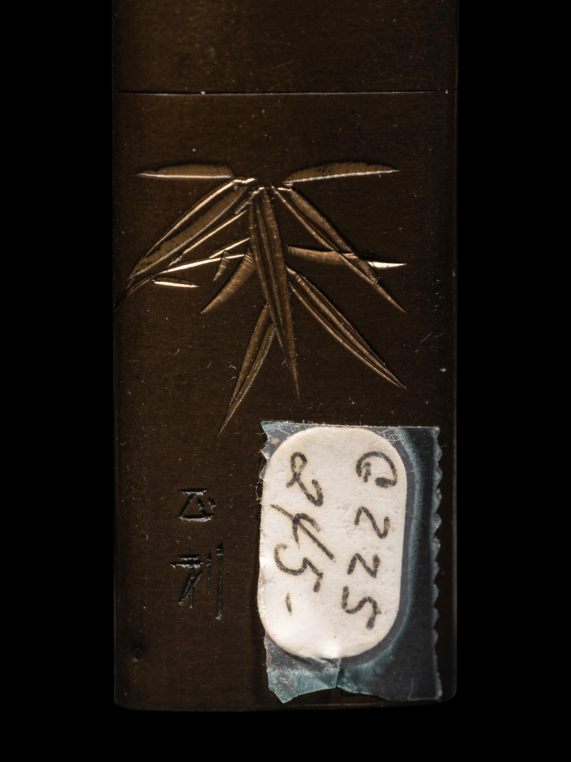Five Japanese Mixed-Metal Scholar's Objects