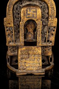 An Indian Silver-Inlaid Brass Jain Shrine