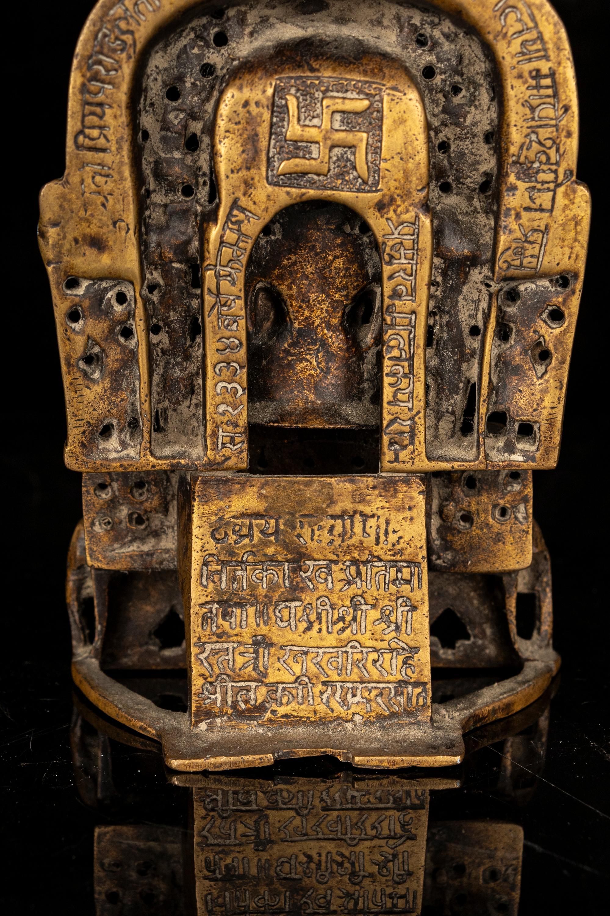 An Indian Silver-Inlaid Brass Jain Shrine