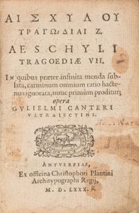 [Early Printing] Aeschylus Tragoediae VII