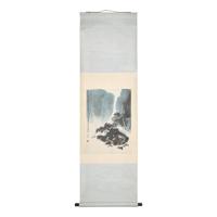 Qin Lingyun (Chinese, 1914-2008) — 秦嶺雲（近代，1914-2008）