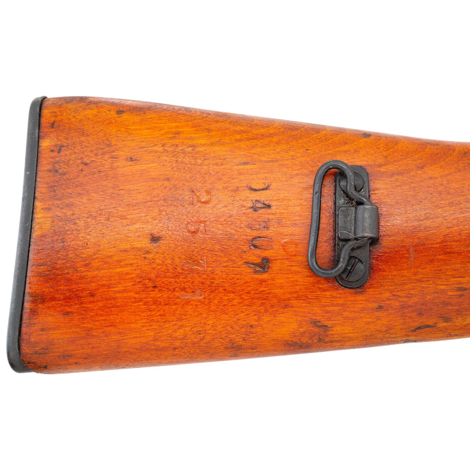 **Factory 0138 Chinese SKS Missing Bayonet