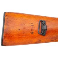 **Factory 0138 Chinese SKS Missing Bayonet