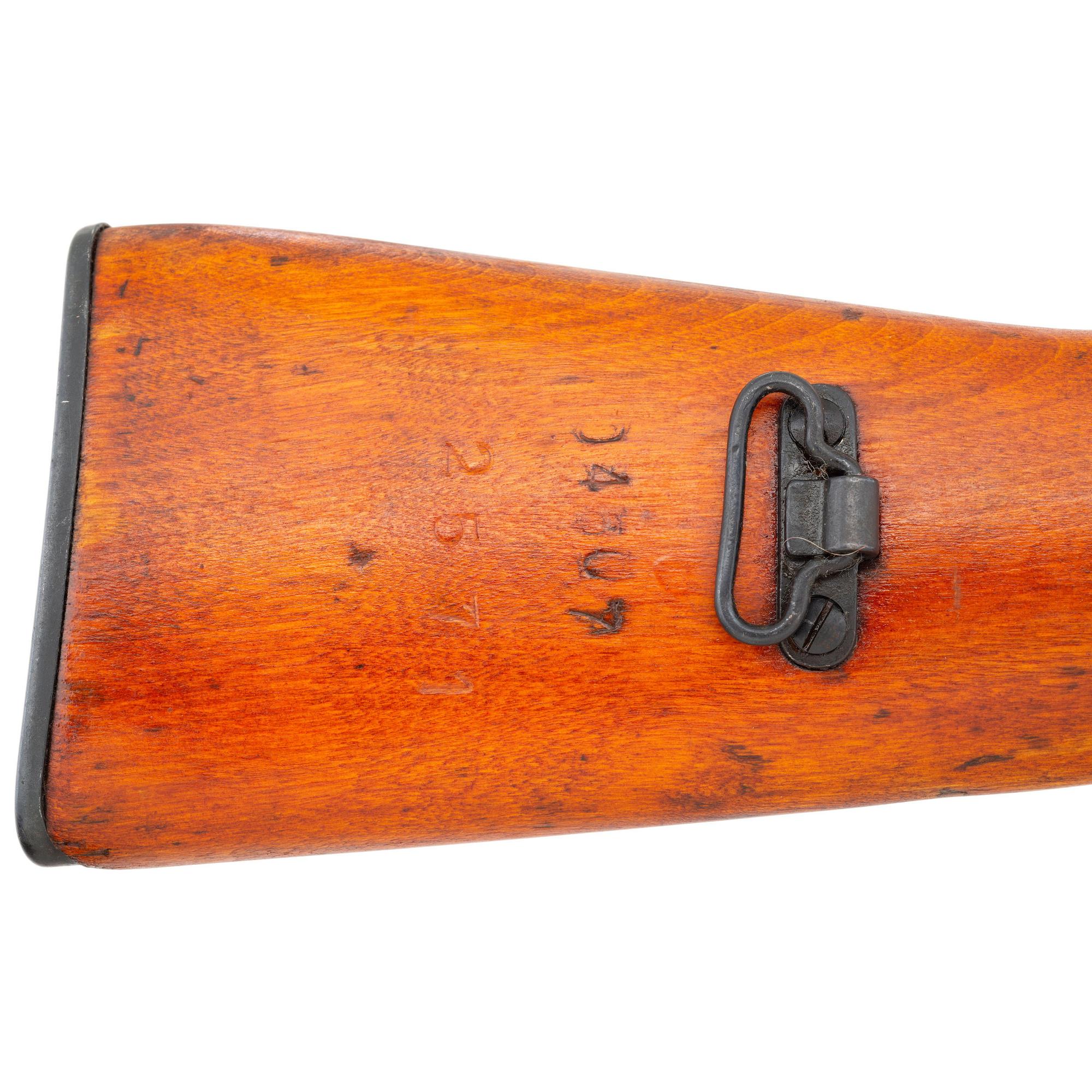 **Factory 0138 Chinese SKS Missing Bayonet