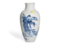 A Chinese Blue and White Porcelain Vase