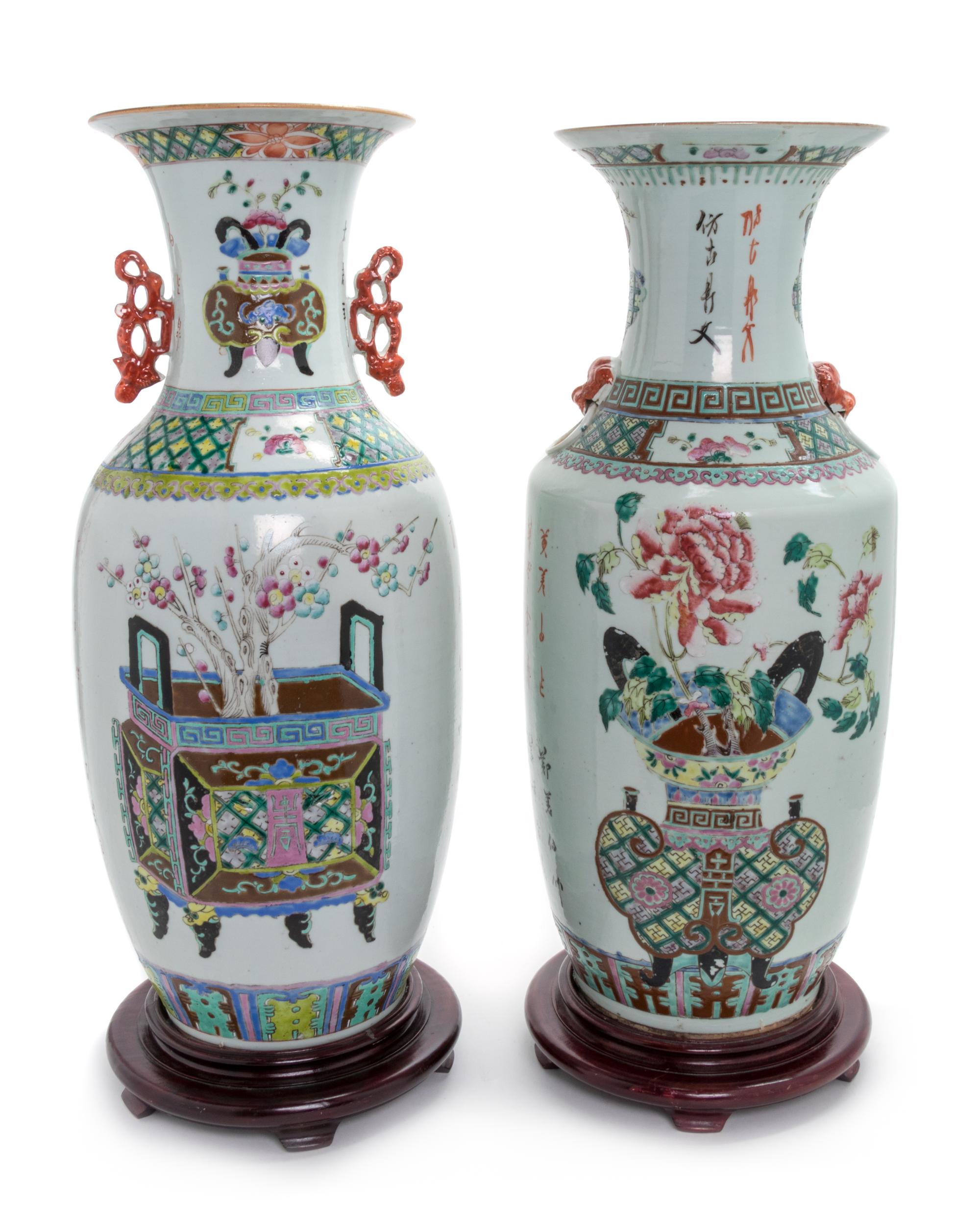 Two Chinese Famille Rose Porcelain Vases Height of taller 23 inches. — 19TH CENTURY