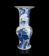 A Chinese Blue and White Porcelain Yenyen Vase