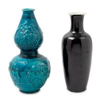 Two Chinese Porcelain Vases