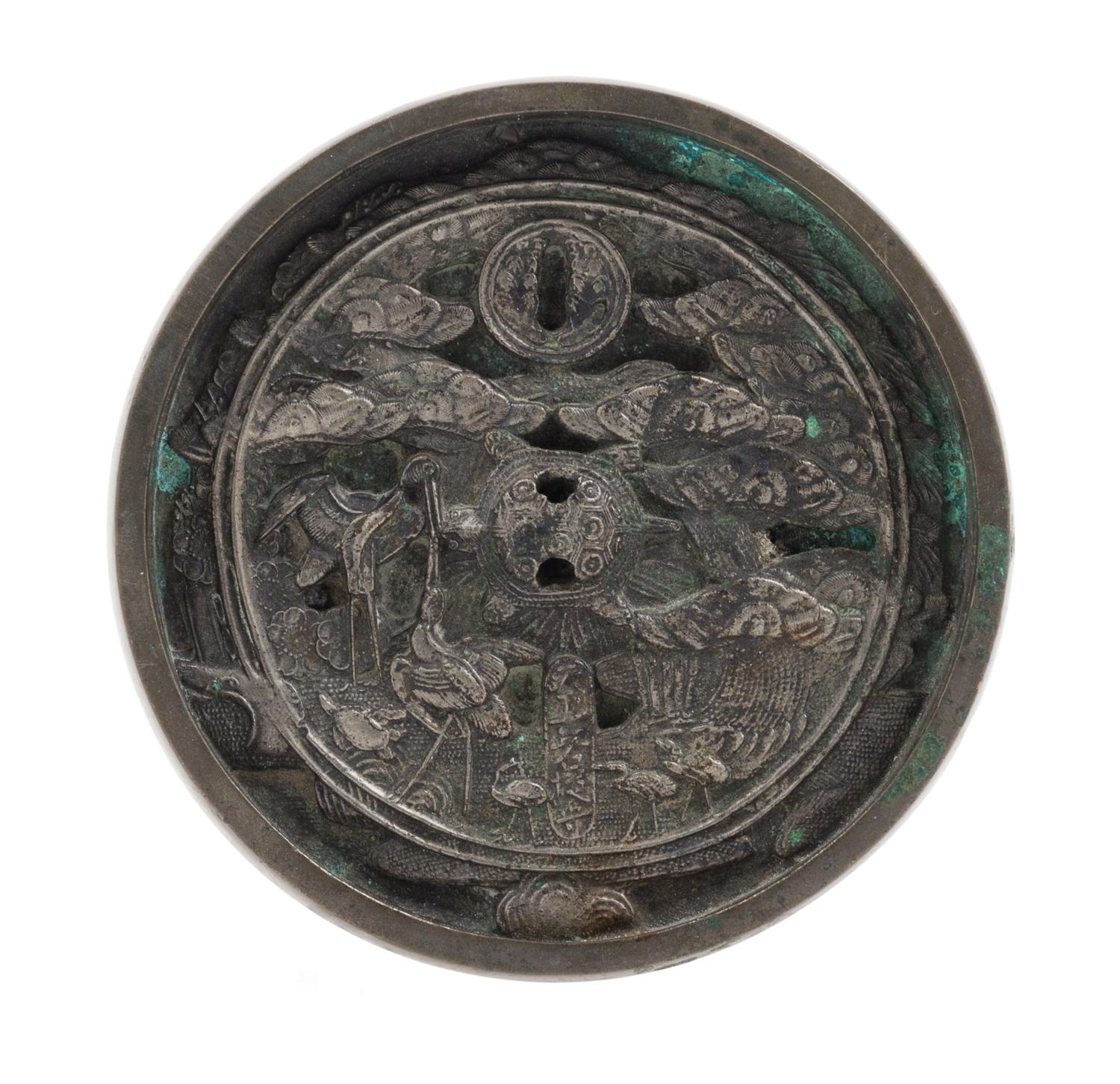 A Chinese Bronze Mirror Diameter 4 7/8 inches. — 19TH CENTURY