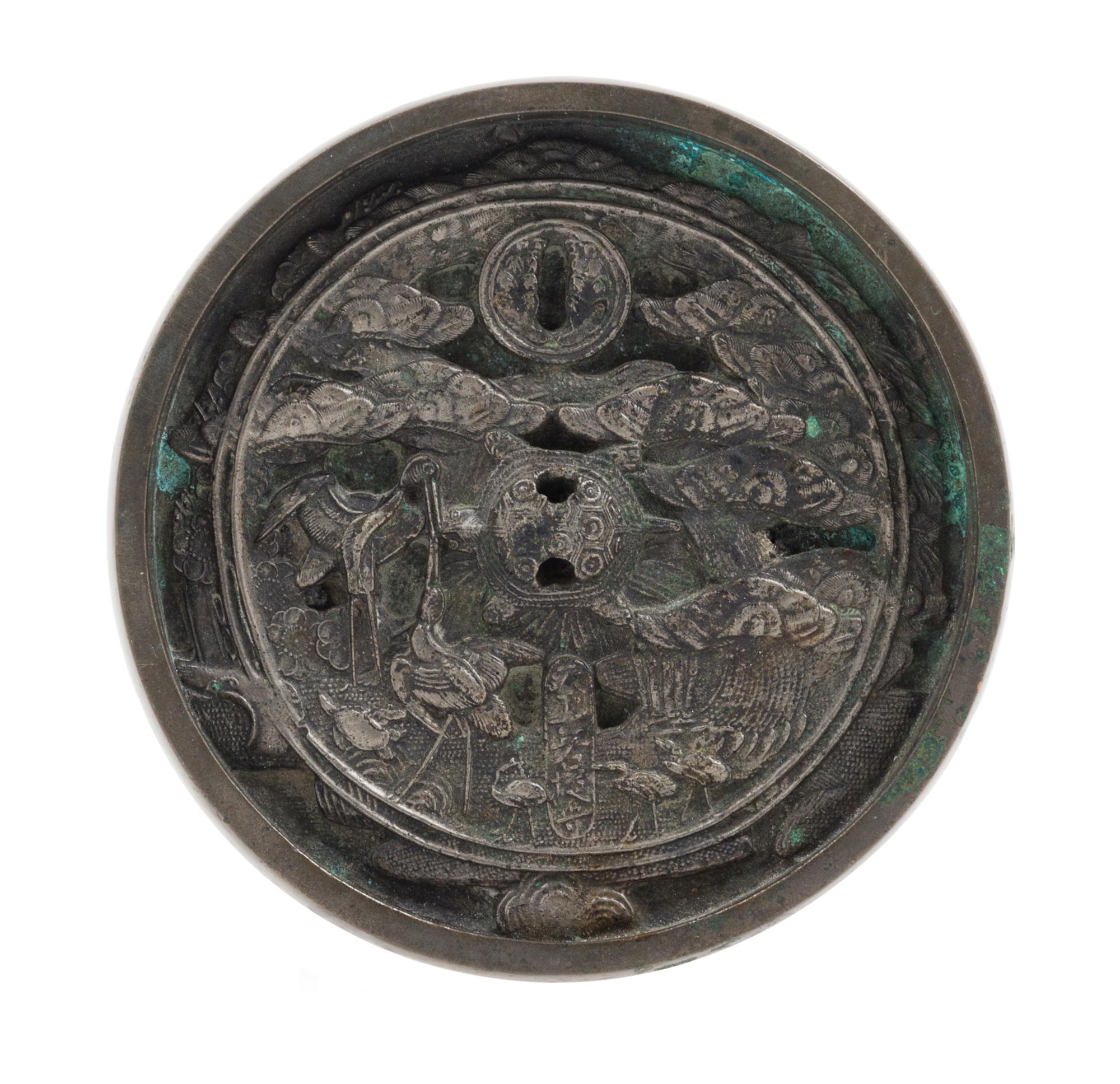 A Chinese Bronze Mirror Diameter 4 7/8 inches. — 19TH CENTURY