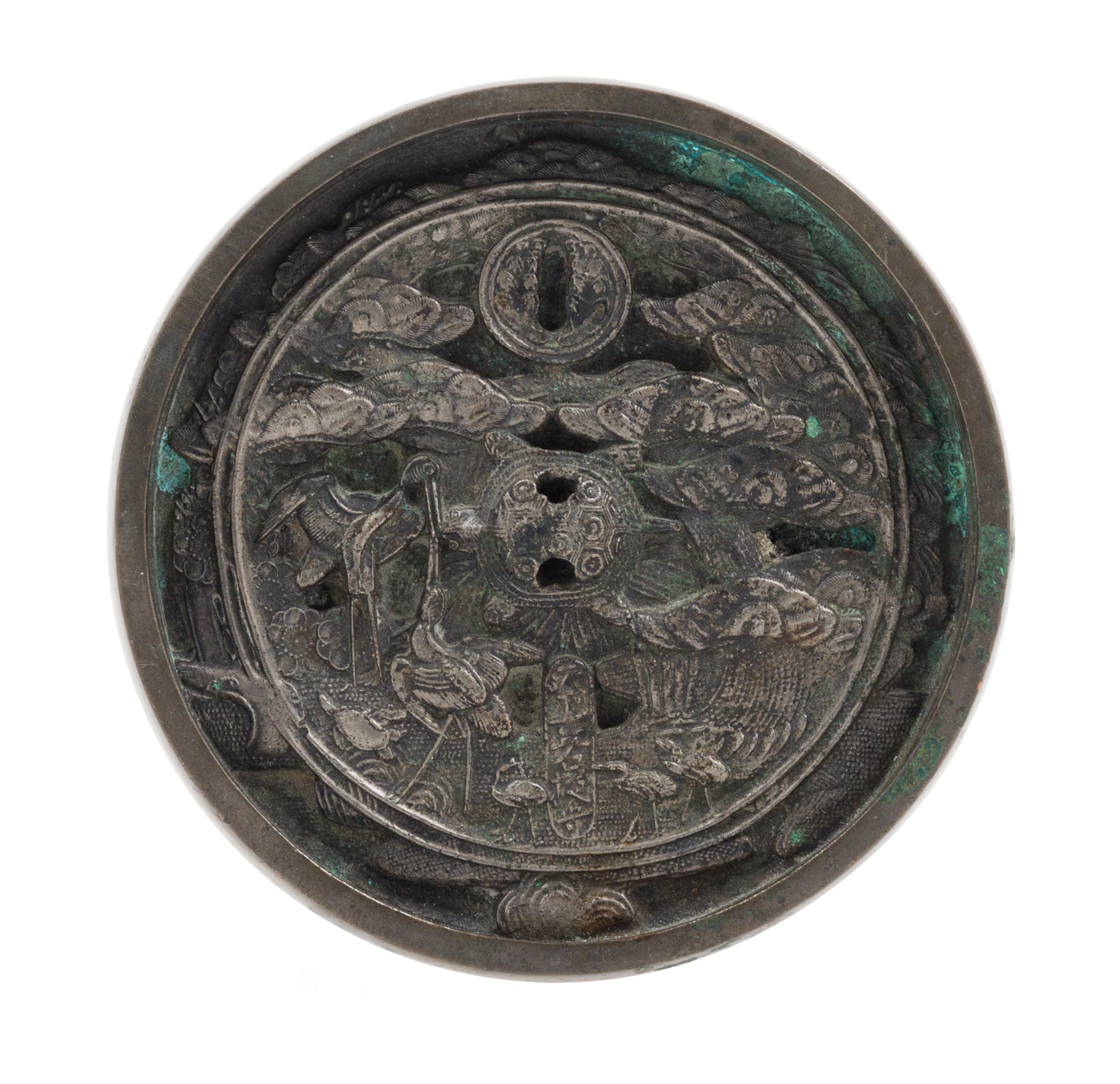 A Chinese Bronze Mirror Diameter 4 7/8 inches. — 19TH CENTURY