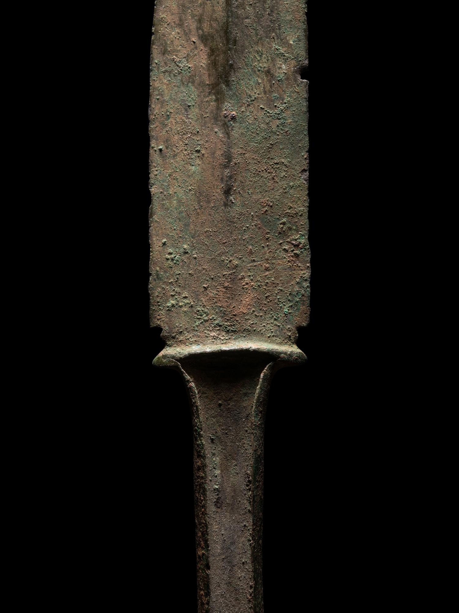A Luristan Bronze Dagger