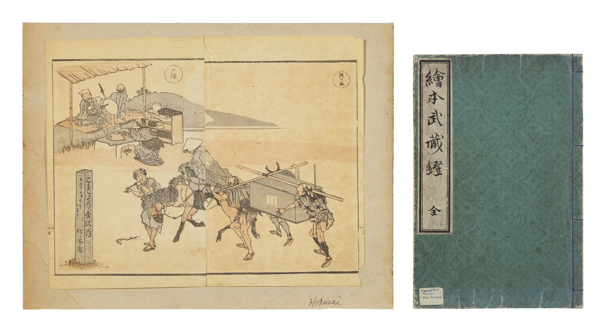 Katsushika Hokusai (Japanese, 1760-1849), Two Works