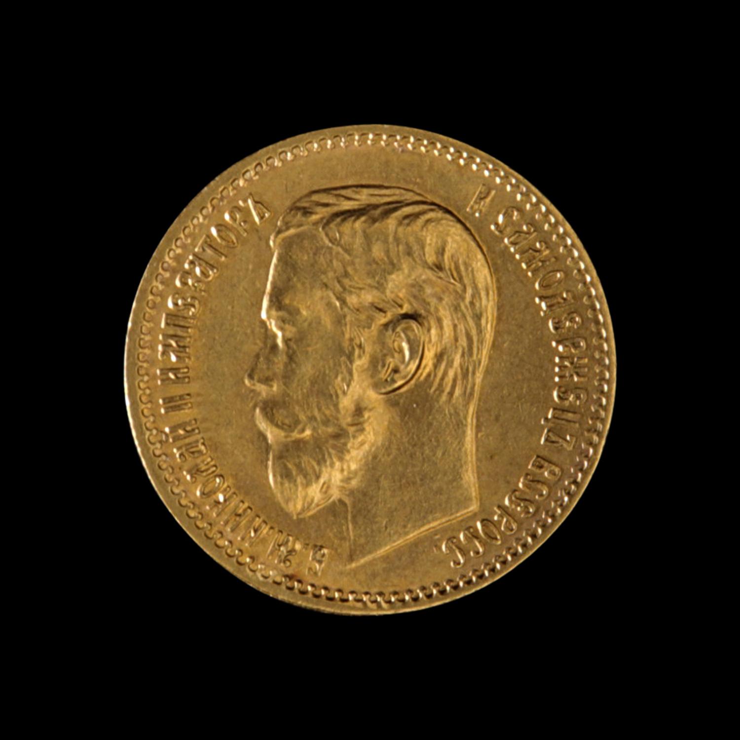 [RUSSIAN EMPIRE] Nicholas II 1897 Gold 5 Ruble