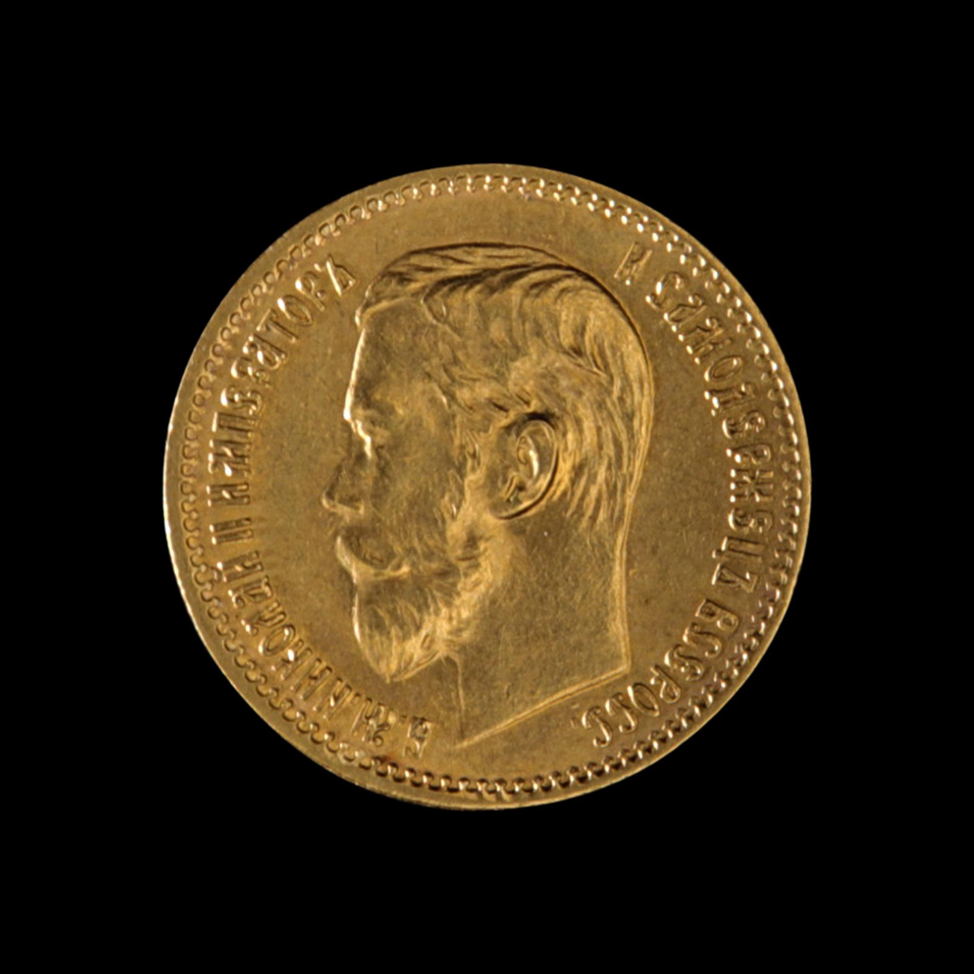[RUSSIAN EMPIRE] Nicholas II 1897 Gold 5 Ruble