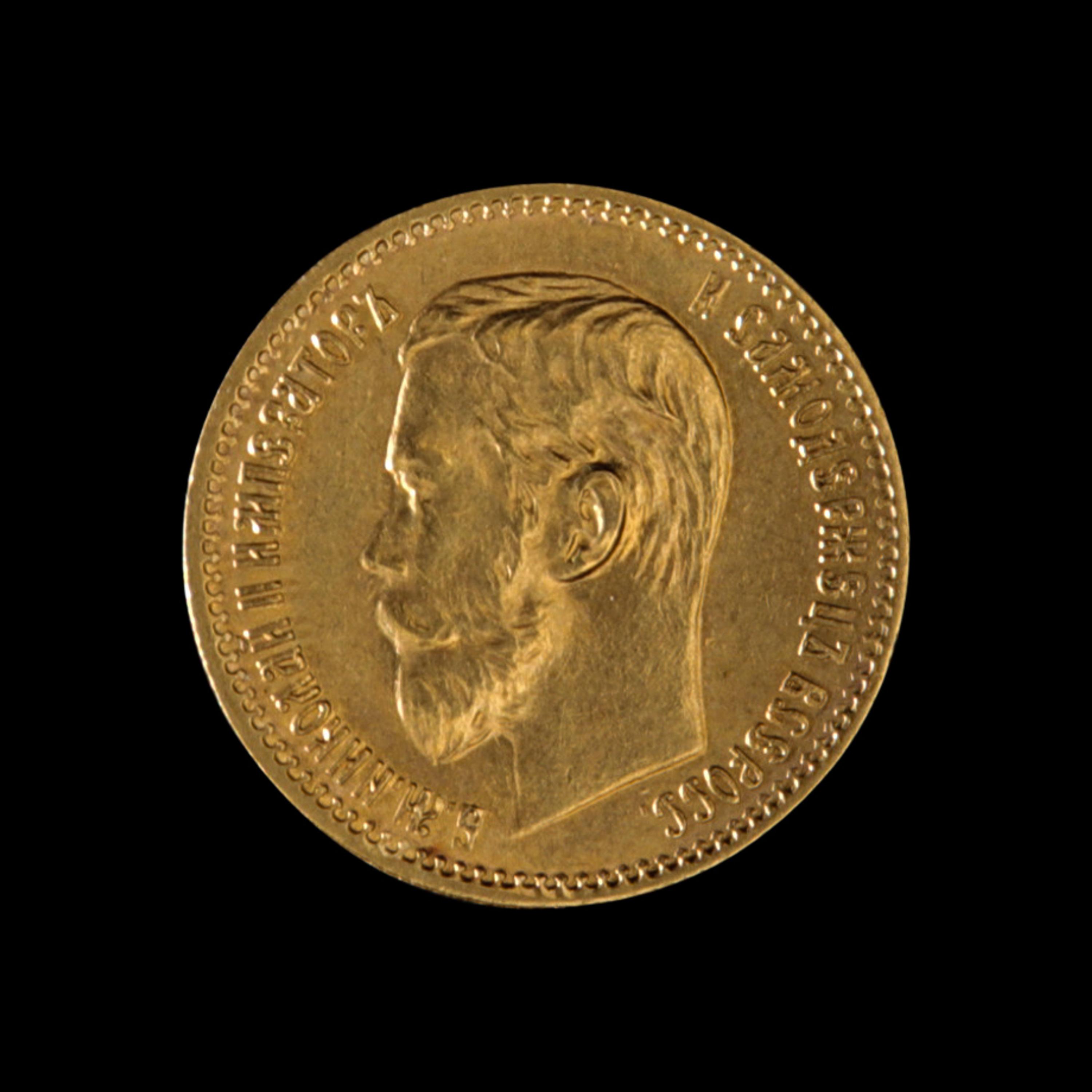 [RUSSIAN EMPIRE] Nicholas II 1897 Gold 5 Ruble