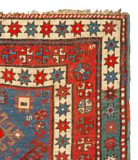 A Kazak Wool Runner