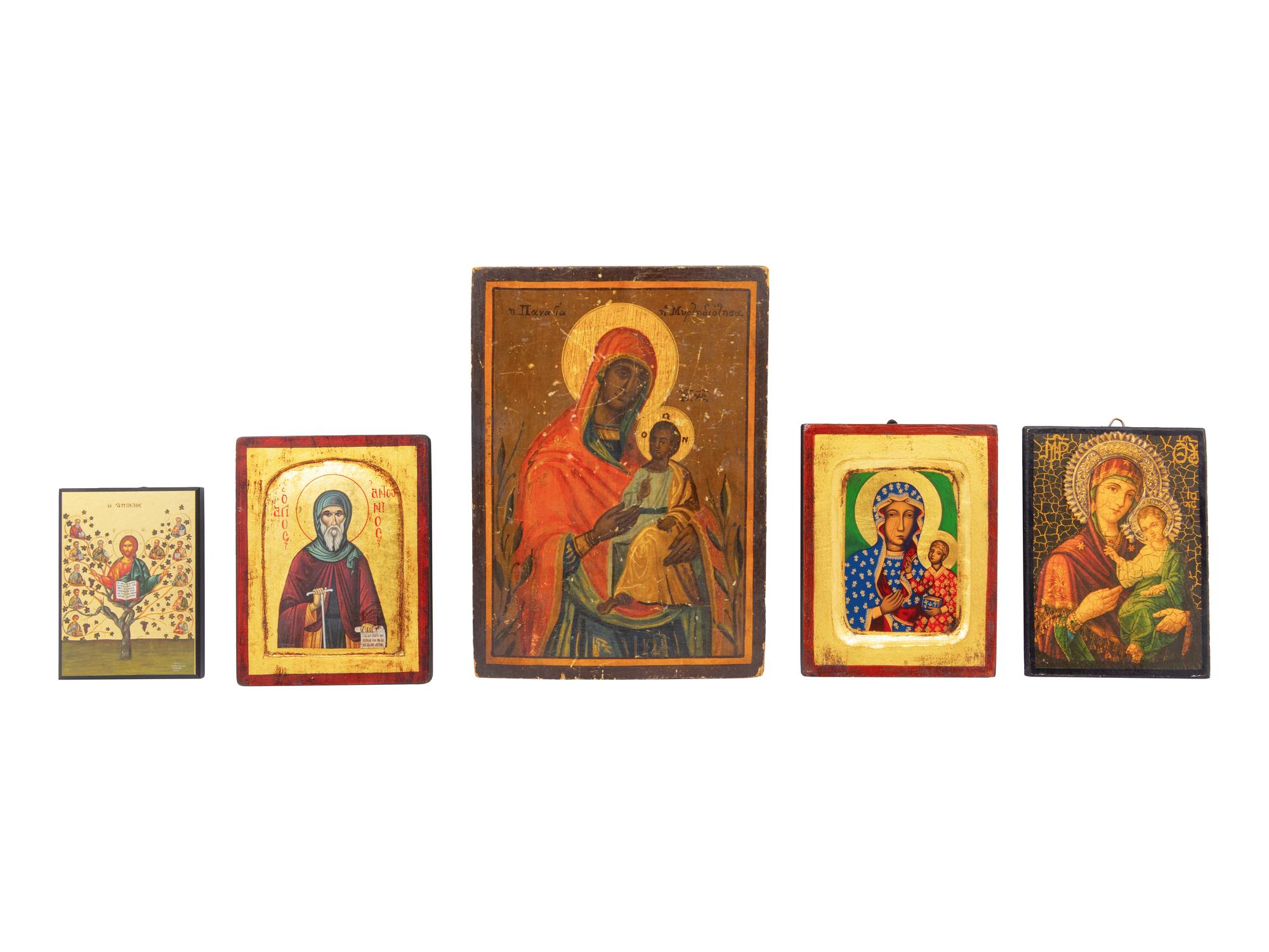 A Collection of Eastern European Icons