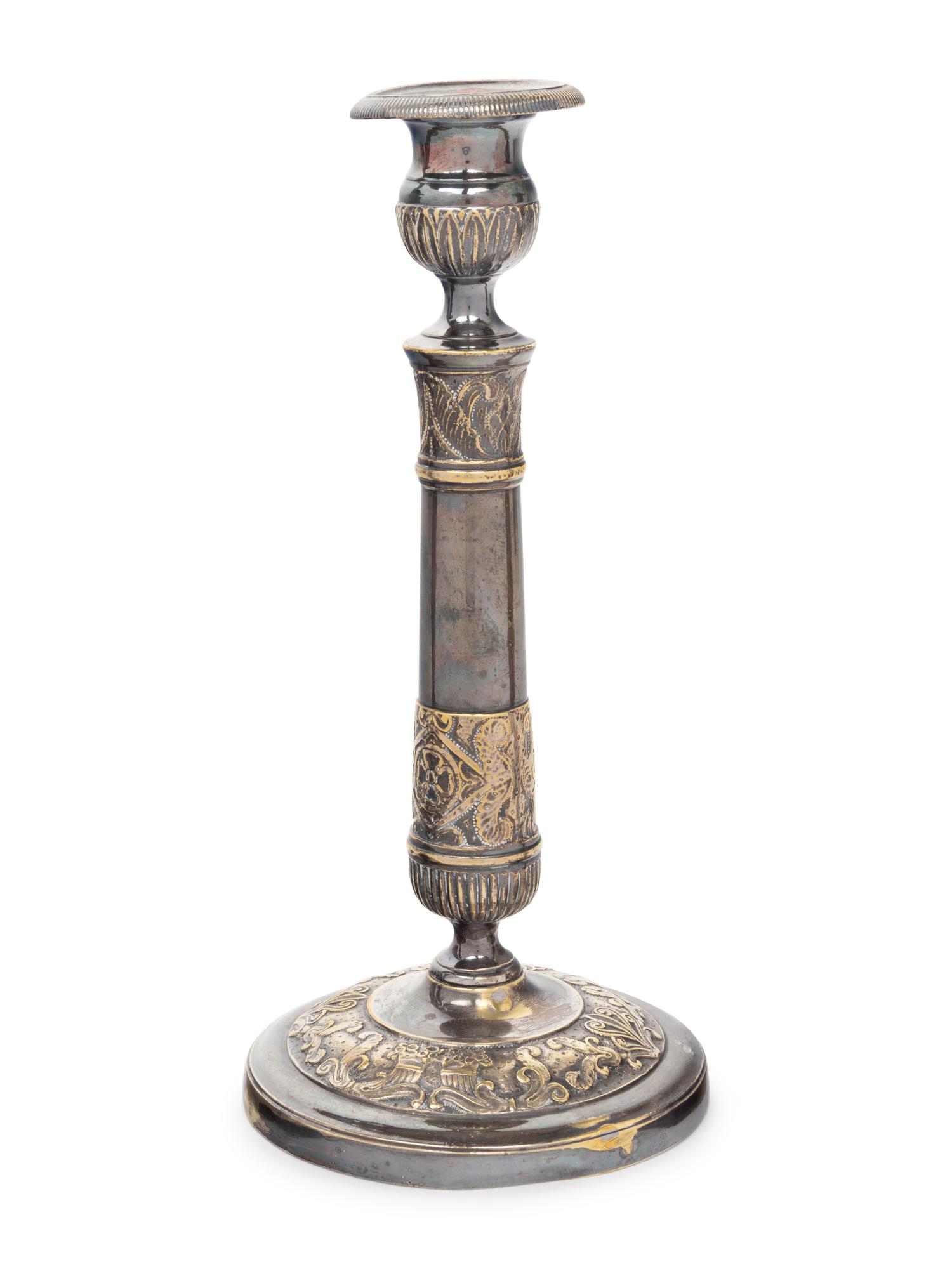 Two Pairs of Silver-Plate Candlesticks