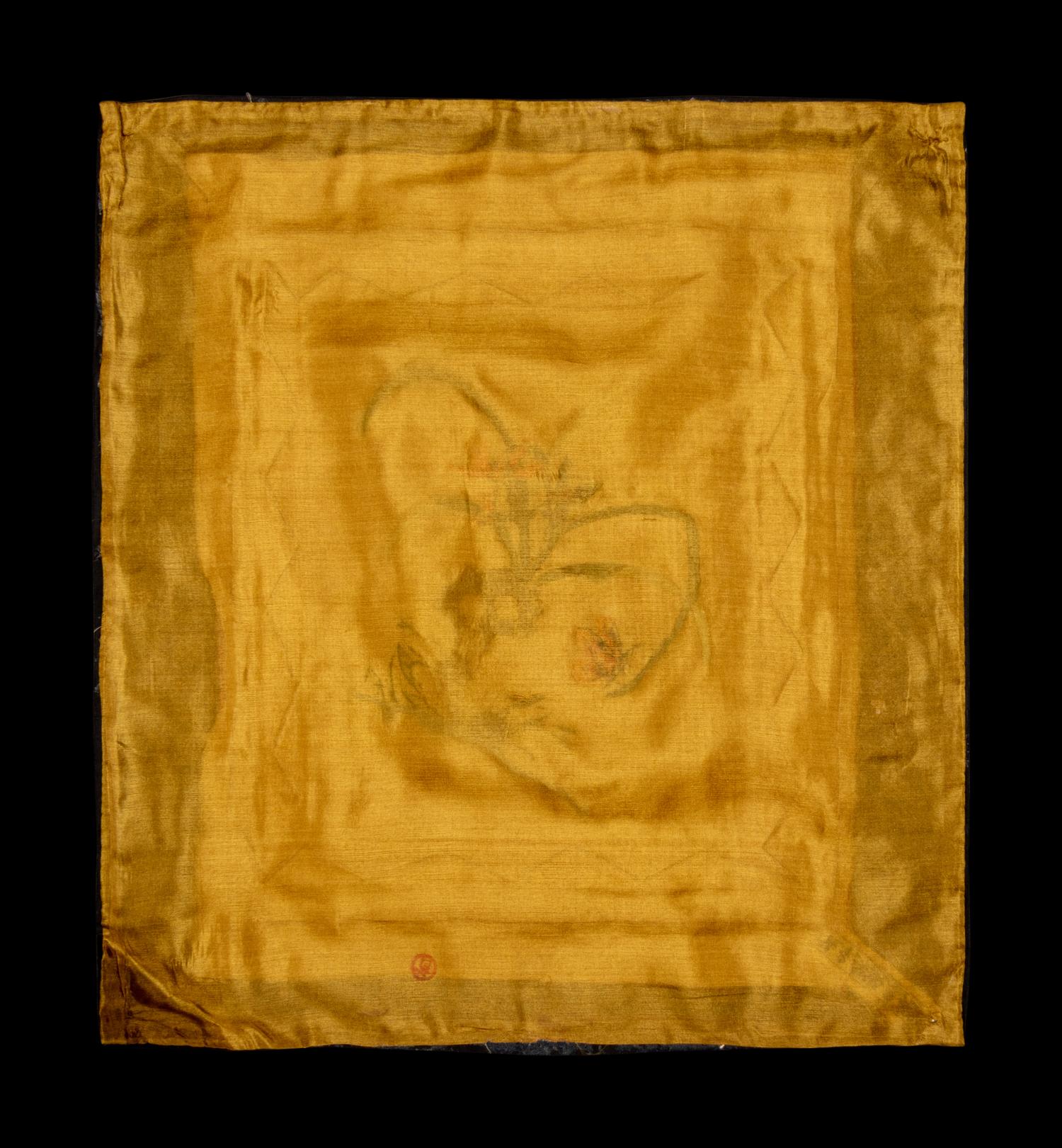 A Collection of 33 Chinese Embroidered Silk Panels 近代 綉片33幅