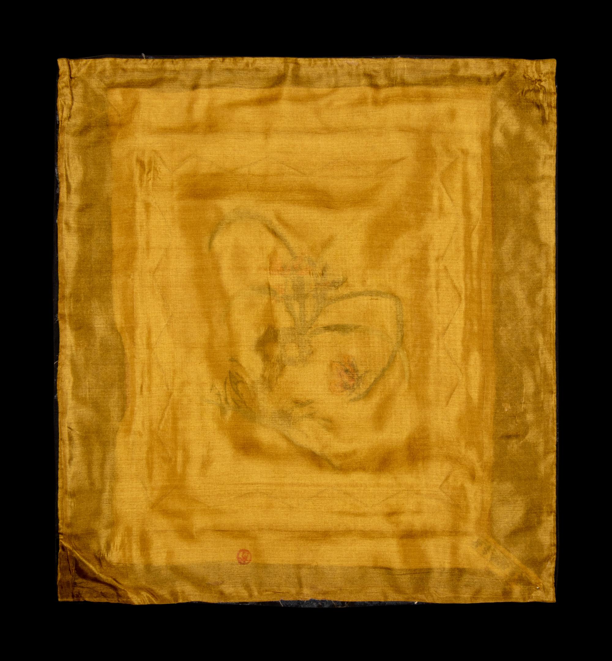 A Collection of 33 Chinese Embroidered Silk Panels 近代 綉片33幅
