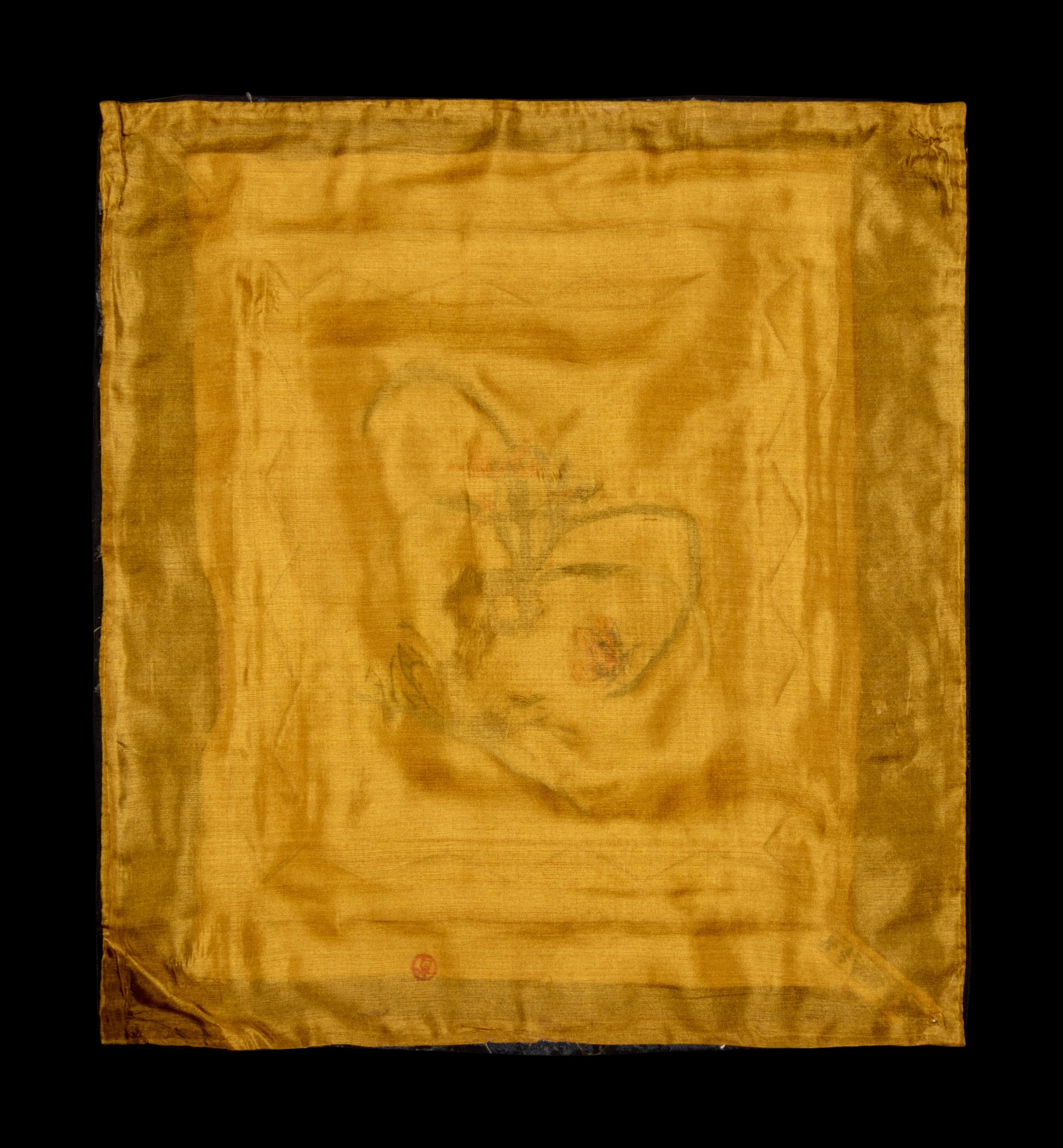 A Collection of 33 Chinese Embroidered Silk Panels 近代 綉片33幅