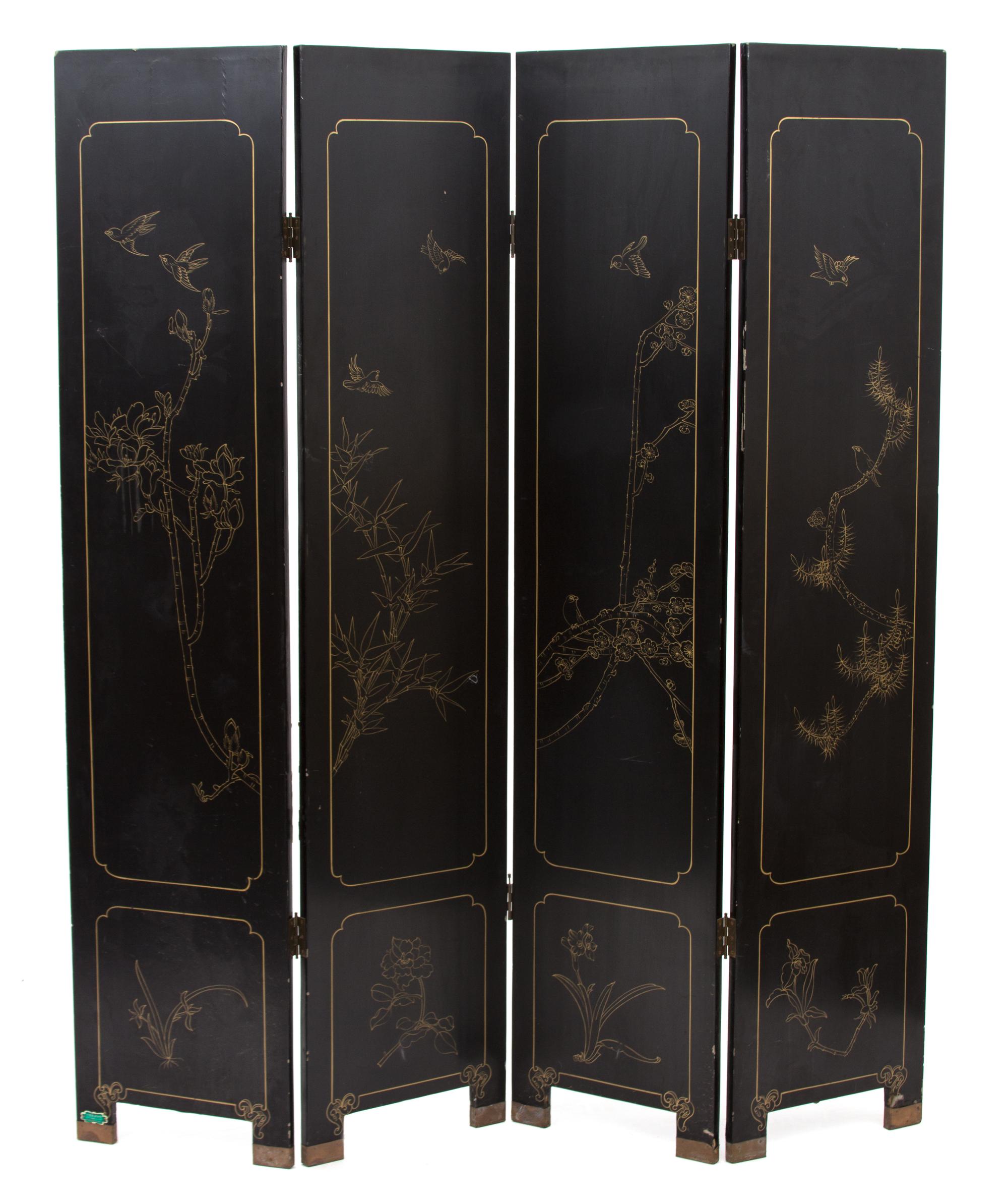 A Chinese Gilt Lacquer Four-Panel Floor Screen Height of each panel 70 x width 15 3/4 inches. — 20TH CENTURY