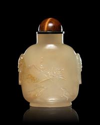 A Carved Agate Snuff Bottle
