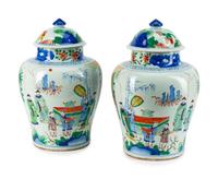 A Pair of Chinese Porcelain Covered Jars
