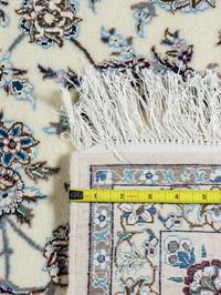 A Nain Silk Rug