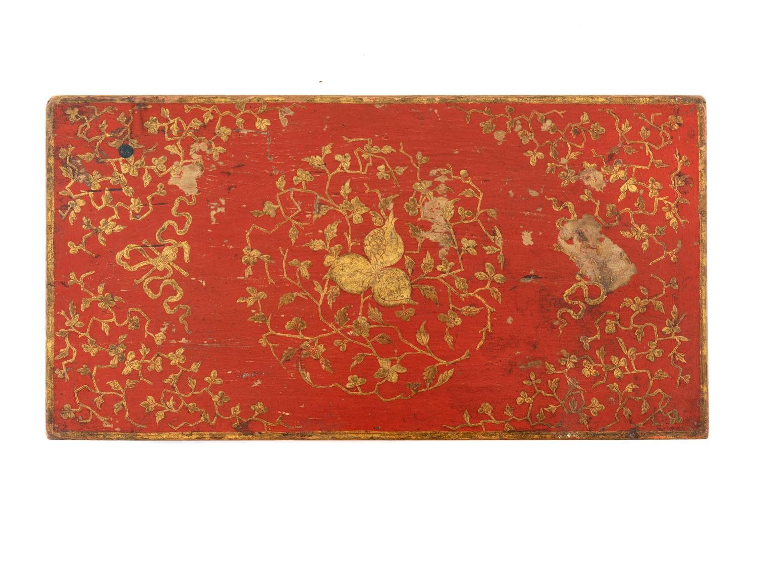 A Tibetan Parcel Gilt and Lacquer Folding Table — 19TH CENTURY