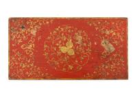 A Tibetan Parcel Gilt and Lacquer Folding Table — 19TH CENTURY