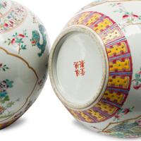 A Pair of Chinese Polychrome Glazed Porcelain Vases