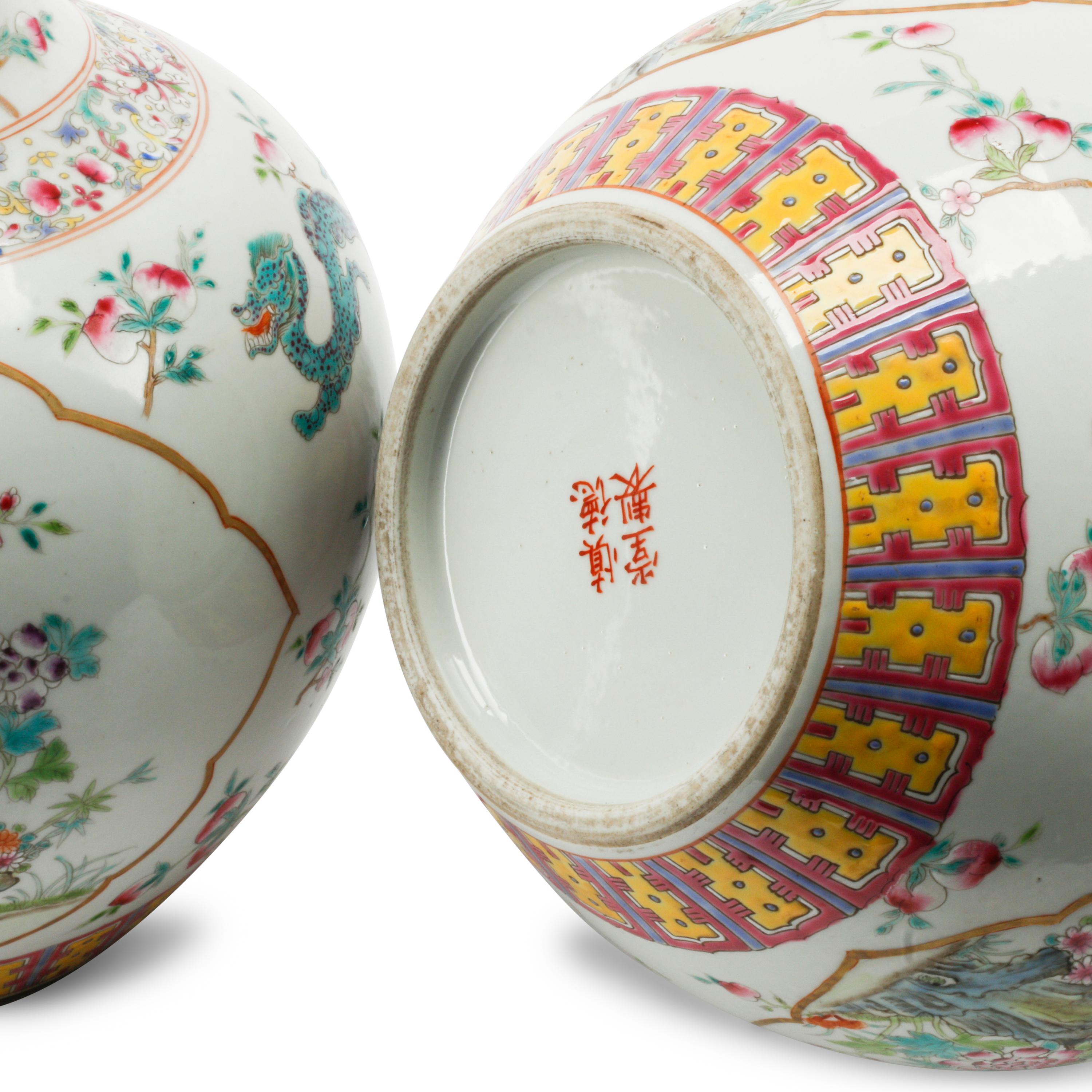 A Pair of Chinese Polychrome Glazed Porcelain Vases