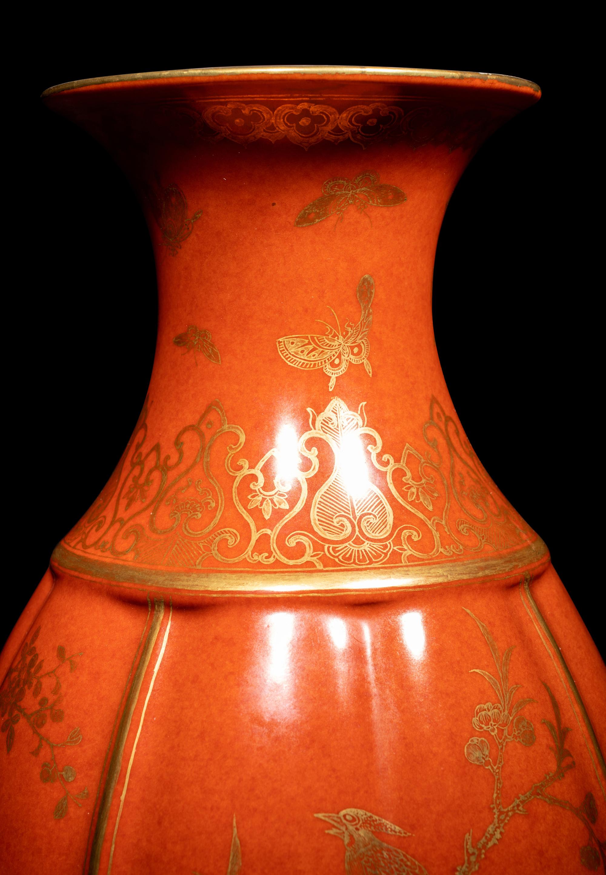 A Chinese Coral Red and Gilt Melon Form Vase