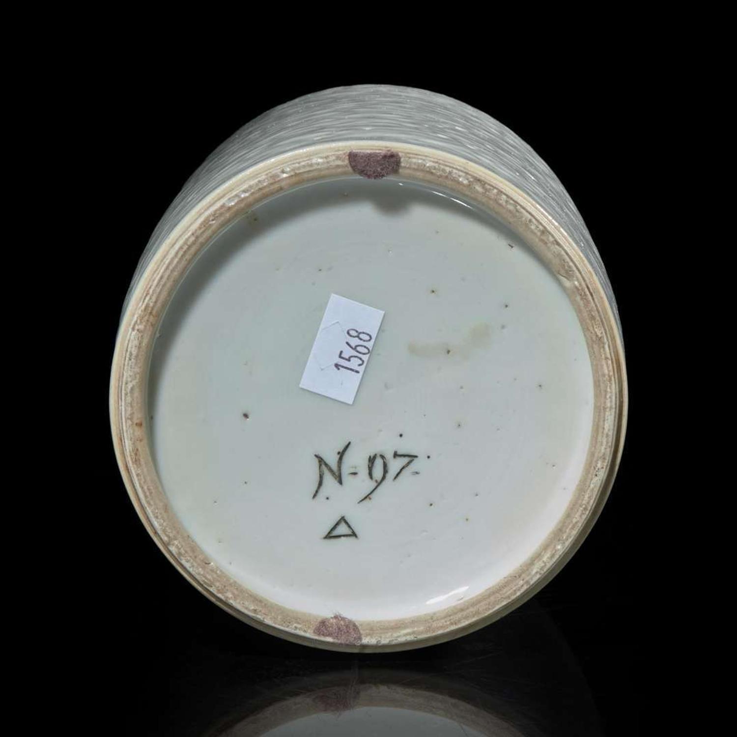 A Chinese carved white porcelain sleeve vase 白瓷刻劃花燈籠瓶 Kangxi period ? ??