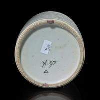 A Chinese carved white porcelain sleeve vase 白瓷刻劃花燈籠瓶 Kangxi period ? ??