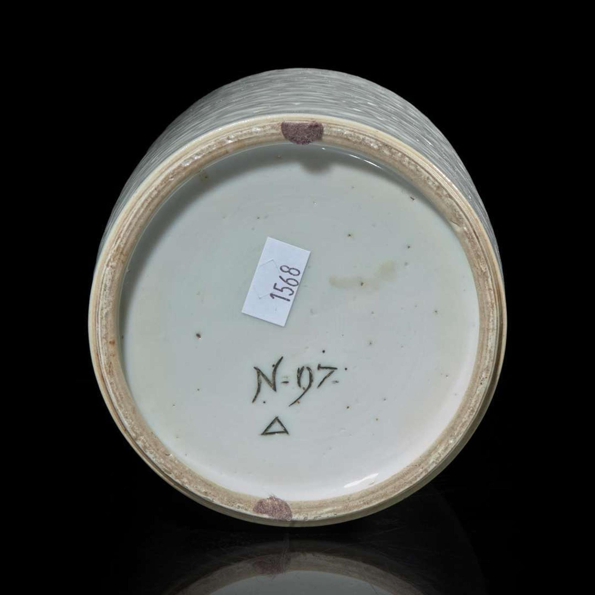 A Chinese carved white porcelain sleeve vase 白瓷刻劃花燈籠瓶 Kangxi period ? ??