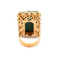 YELLOW GOLD AND CHRYSOCOLLA RING