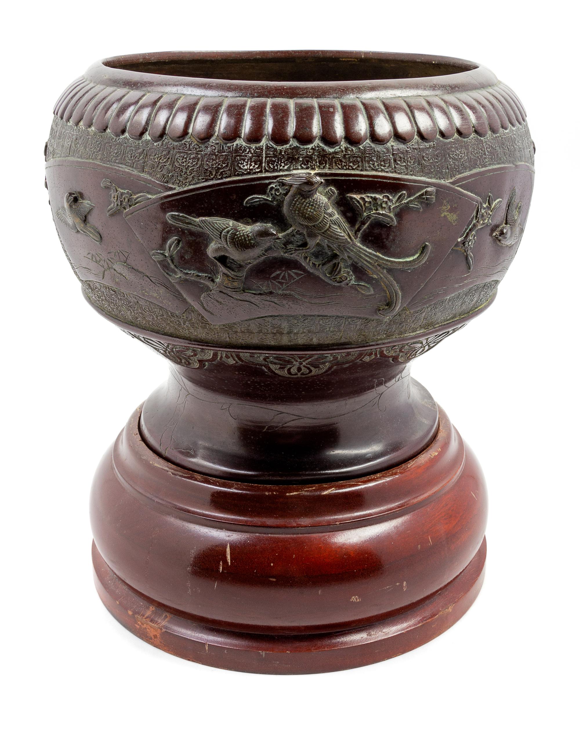 A Japanese Bronze Jardiniere