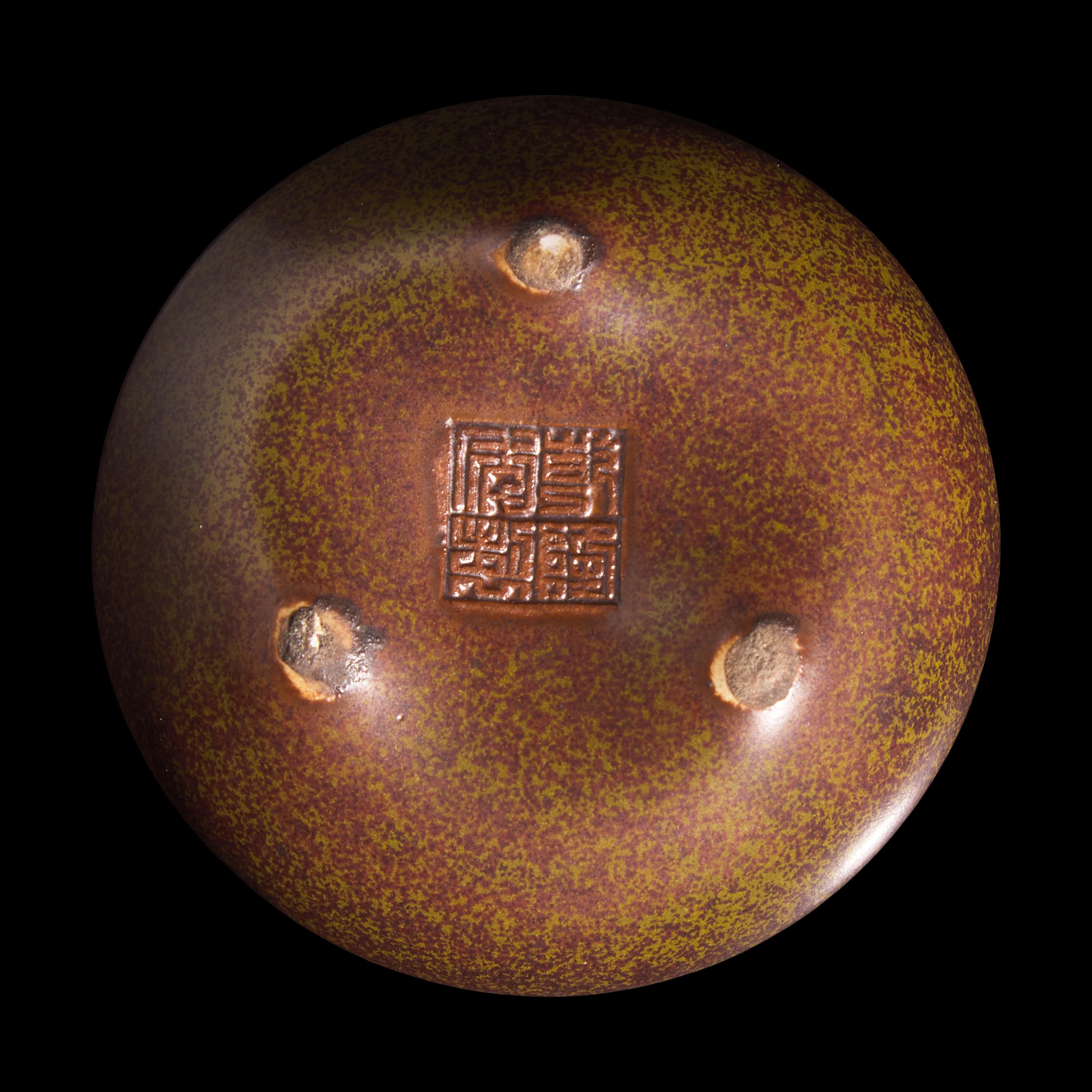 A Chinese Enameled Porcelain Faux Bronze and Lacquer Perfumier — 瓷胎仿剔紅萬字不到頭香筒
