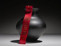 Award Winning Micaceous Pottery Water Jar