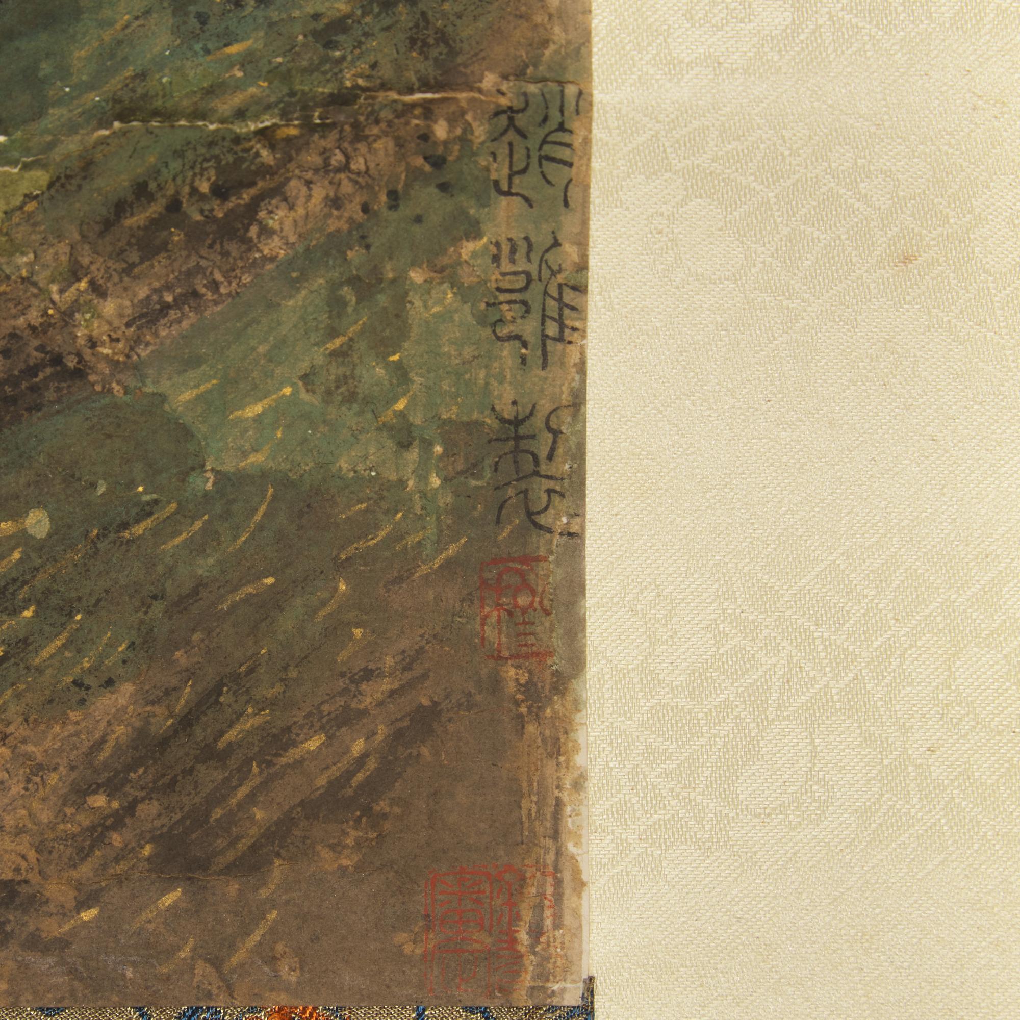 Four Chinese Scroll Paintings, Late 19th-20th Century — 近代 中國書畫一組四件